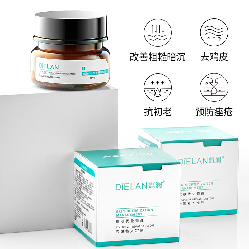 Retinol Night Cream Firming, A - Retinol Anti Wrinkle Cream ulasan dan harga