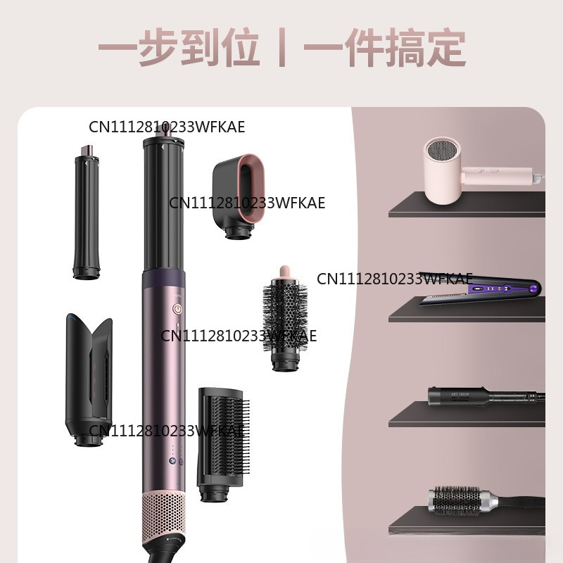 HS09 curling iron hair straigh - Hair Care ulasan dan harga