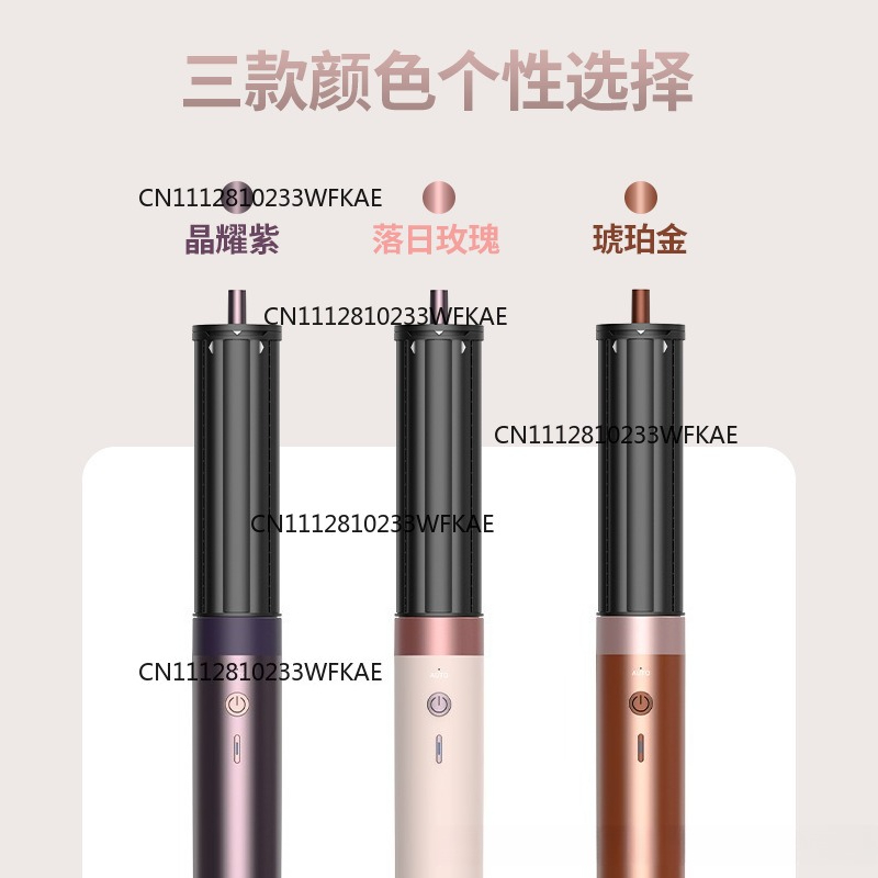 HS09 curling iron hair straigh - Hair Care ulasan dan harga
