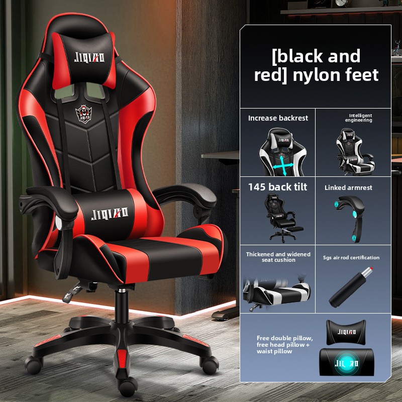 Massage Chair Computer Chair H - Massage ulasan dan harga